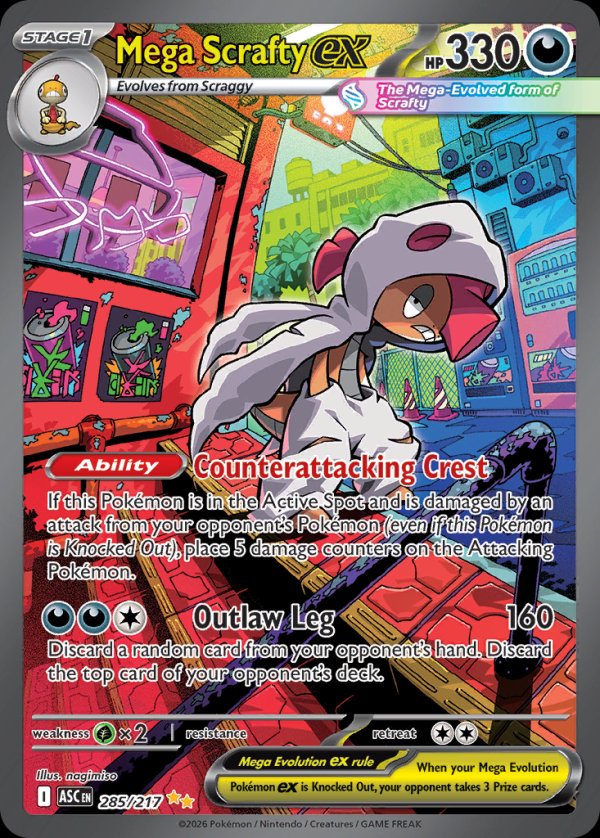 Mega Scrafty ex ASC 285 Special Illustration Rare