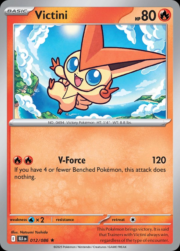 Victini BLK 012 Rare