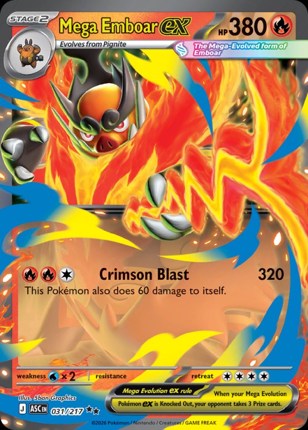 Mega Emboar ex ASC 031 Double Rare