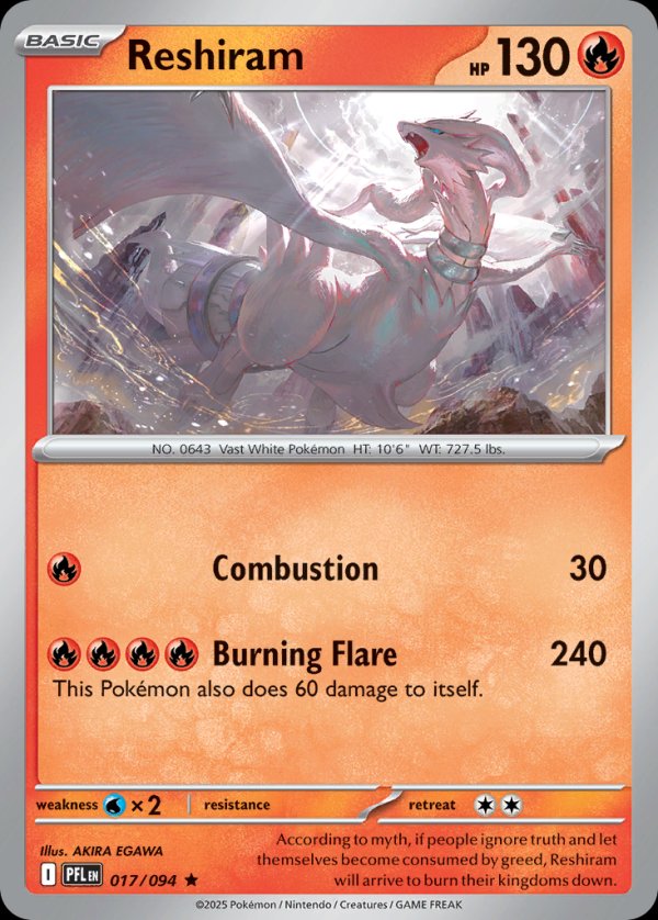 Reshiram PFL 017 Rare