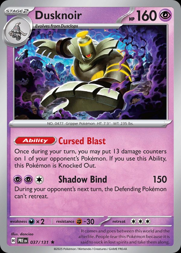 Dusknoir PRE 037 Rare